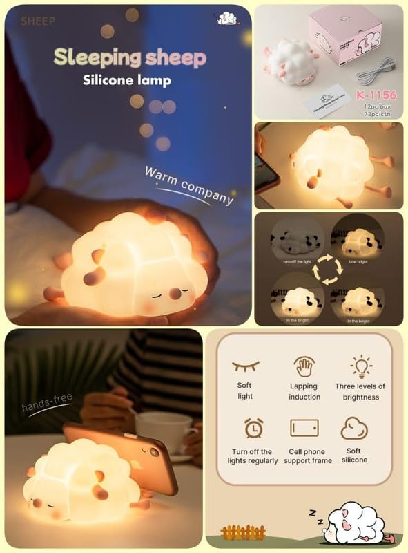 led night light for kids | 3 level dimmable soft silicone nursery lamp | touch control bedside light with 30 min timer for baby, toddler & breastfeeding moms ๐ถ๐กโจ led night light for kids | 3 level dimmable soft silicone nursery lamp | touch control bedside light with 30 min timer for baby, toddler & breastfeeding moms ๐ถ๐กโจ