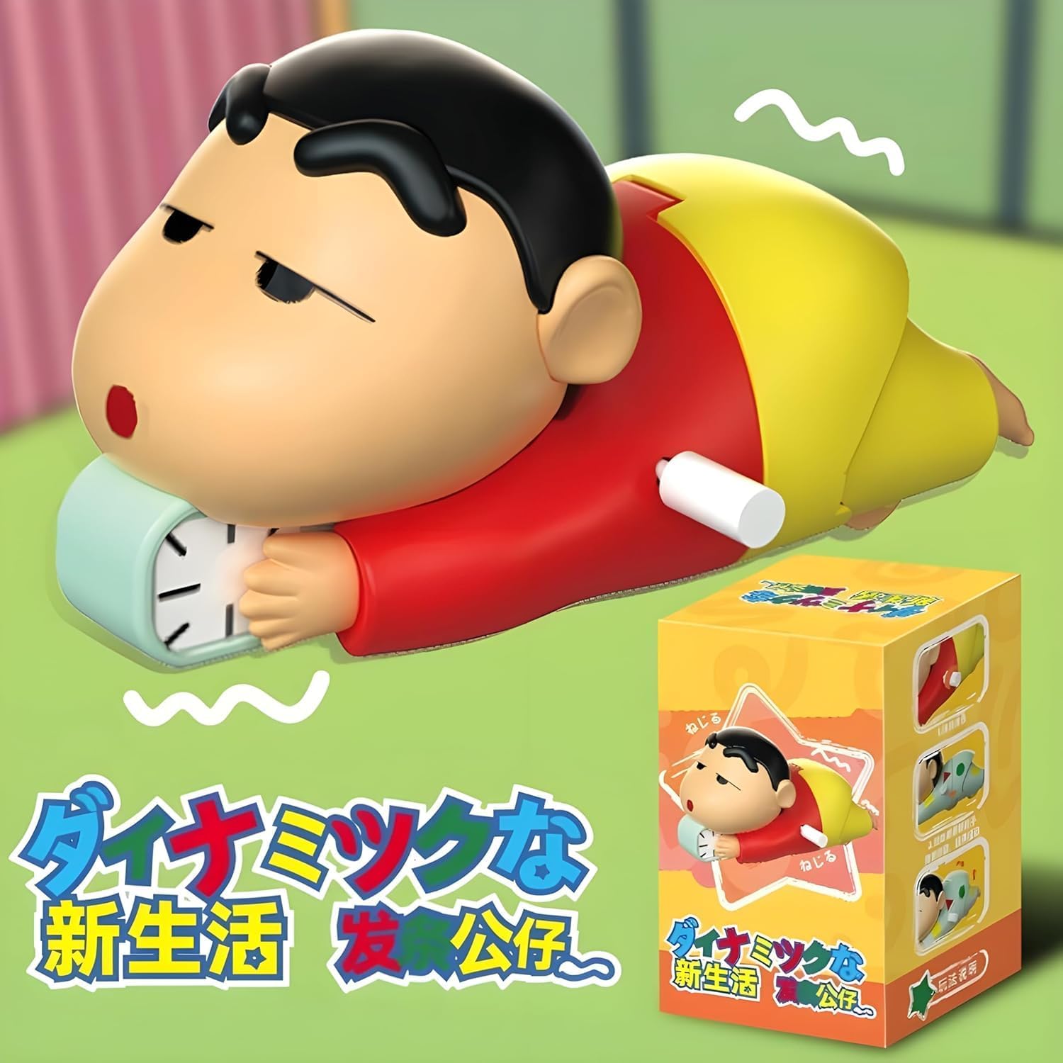 shinchan desk toy – cute crawling cartoon figure for kids, office, home & gifting shinchan desk toy – cute crawling cartoon figure for kids, office, home & gifting